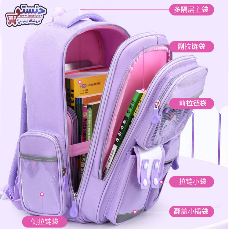 کوله پشتی فانتزی دخترانه کرومی وملودی و سینامورال عروسک دار خارجی وارداتی (کیف مدرسه) kuromi کد 20263