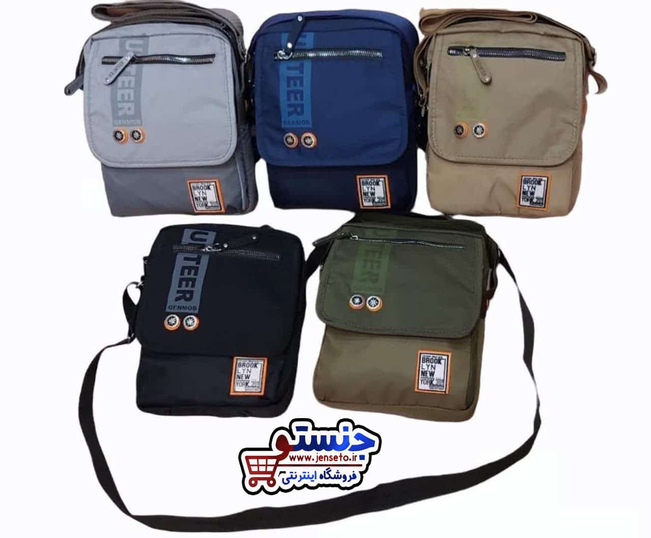 کیف دوشی مردانه اسپرت volunter کد 608