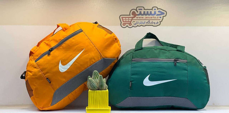 ساک ورزشی اسپرت NIKE نایک کد 1016