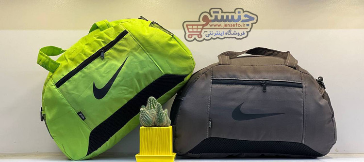 ساک ورزشی اسپرت NIKE نایک کد 1016