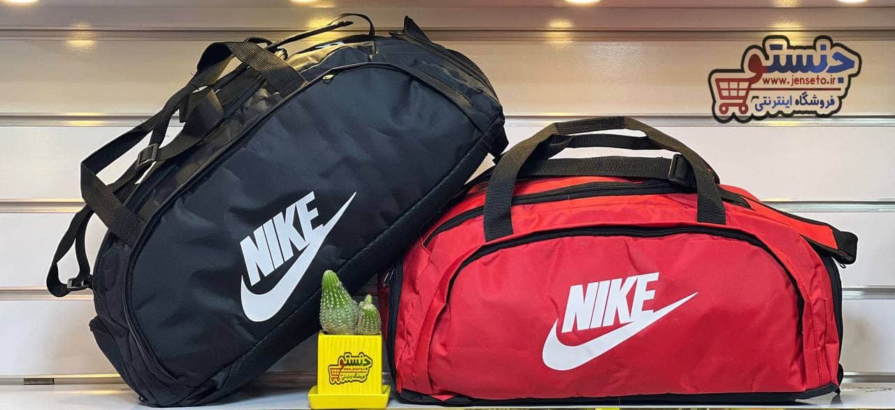 ساک ورزشی سه کاره نایک کوله پشتی شو حرفه ای nike کد 1064