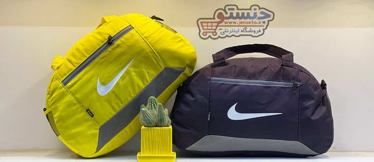 ساک ورزشی اسپرت NIKE نایک کد 1016