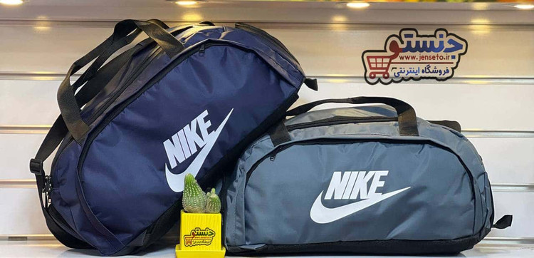 ساک ورزشی سه کاره نایک کوله پشتی شو حرفه ای nike کد 1064
