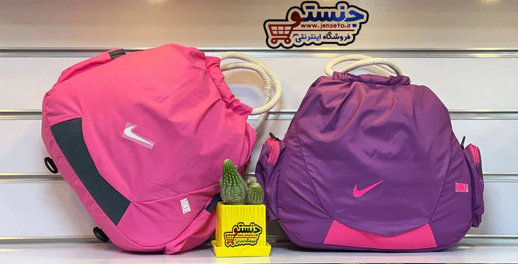 ساک ورزشی زنانه و مردانه دسته کنفی NIKE اسپرت کد 1076