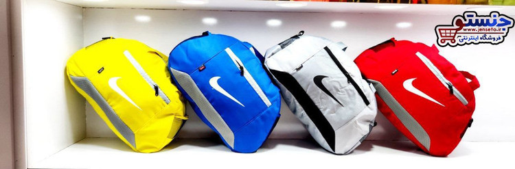 ساک ورزشی زنانه و مردانه نایک nike اسپرت کد 1078