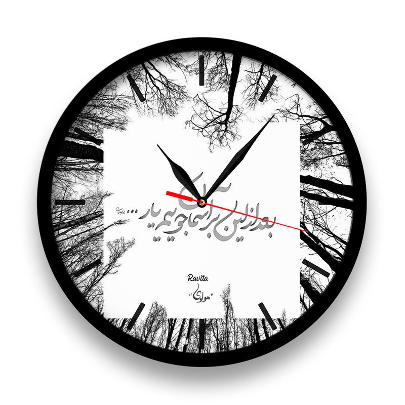 ساعت رومیزی راویتا مدل سنتی کد 3390