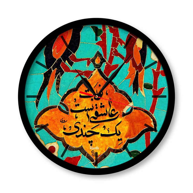 ساعت دیواری راویتا مدل تایپوگرافی کد 3386