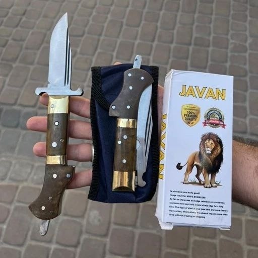 چاقو دنده ای افغانی سایز بزرگ