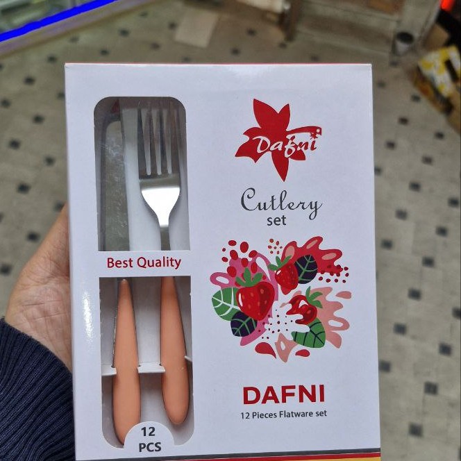 کارد و چنگال میوه خوری کلاسیک دافنی