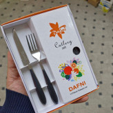 کارد و چنگال میوه خوری کلاسیک دافنی
