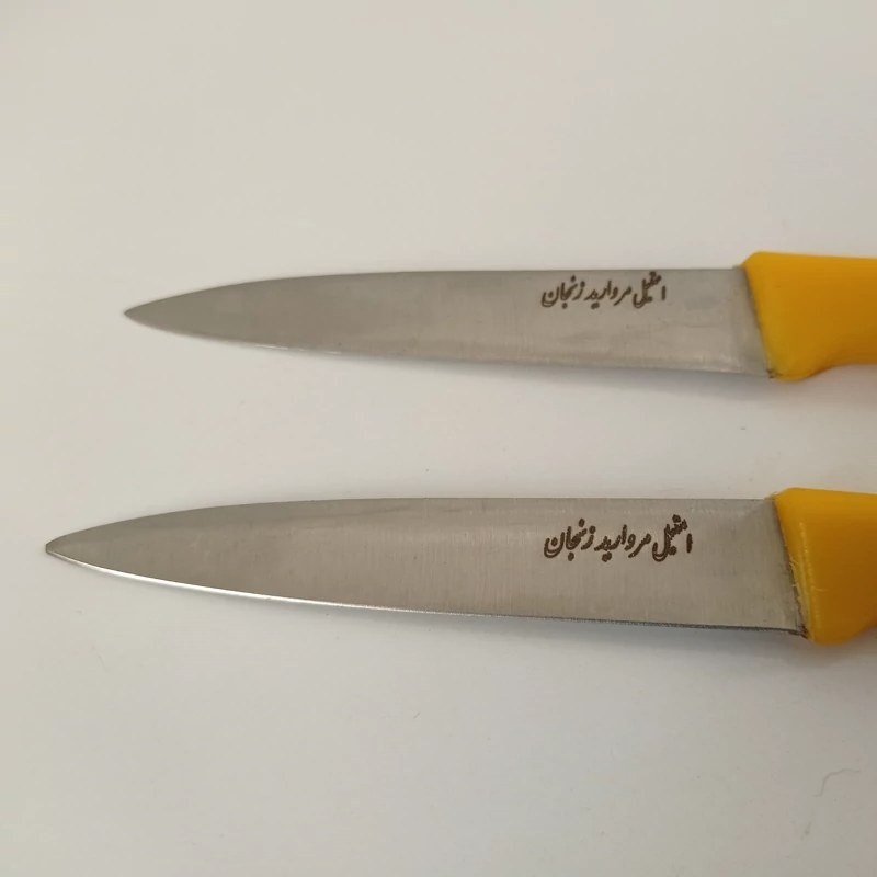 چاقو استیل سایز یک مروارید ساخت زنجان