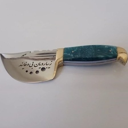چاقو زیبا رویان دسته اپوکسی در 5 رنگ