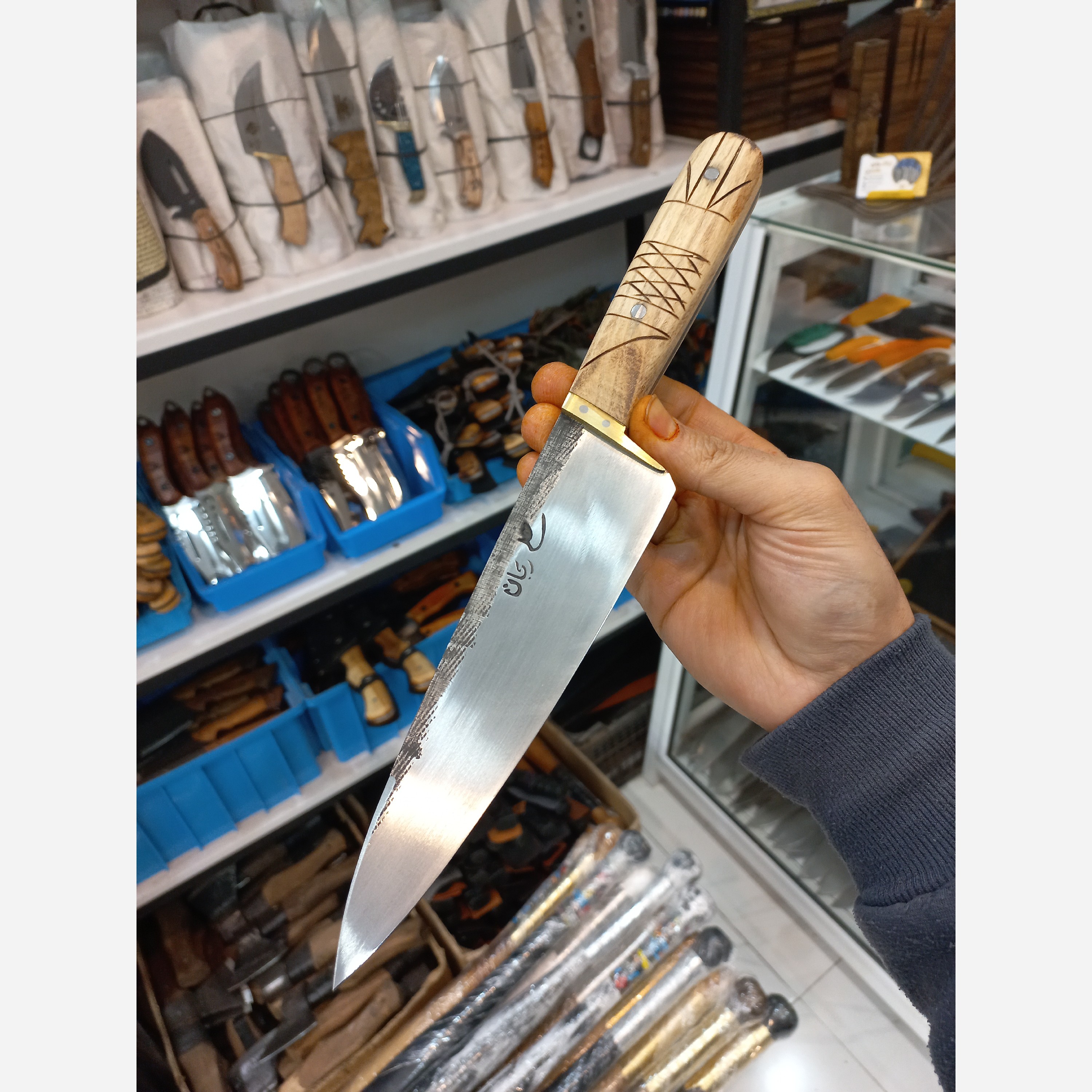 چاقو قصابی فولاد فنر علی زنجان(ست)