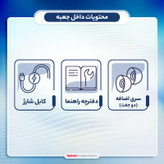 هدفون بی سیم مدل BTH-F9-5