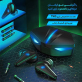 هدفون بلوتوثی مدل K55 Stereo