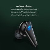 هدفون بلوتوثی مدل K55 بدون نویز کنسلینگ، درگاه شارژ USB Type-C، پشتیبانی از فرمان لمسی، دارای سه میکروفون، مقاومت در ...