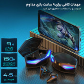 هدفون بلوتوثی مدل K55 با قابلیت حذف نویز ANC، درگاه شارژ USB Type-C، دارای کنترل لمسی روی گوشیها، حالت Gaming، مقاومت...