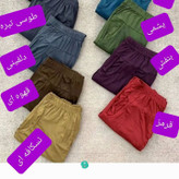 شلوار اسلش زنانه جیبدار گیاهی خارجی مارک لیدی تنخورجنس عالی فری سایز ازسایز 40تاسایز 55 از دورکمر80تا110 ارسال رایگان