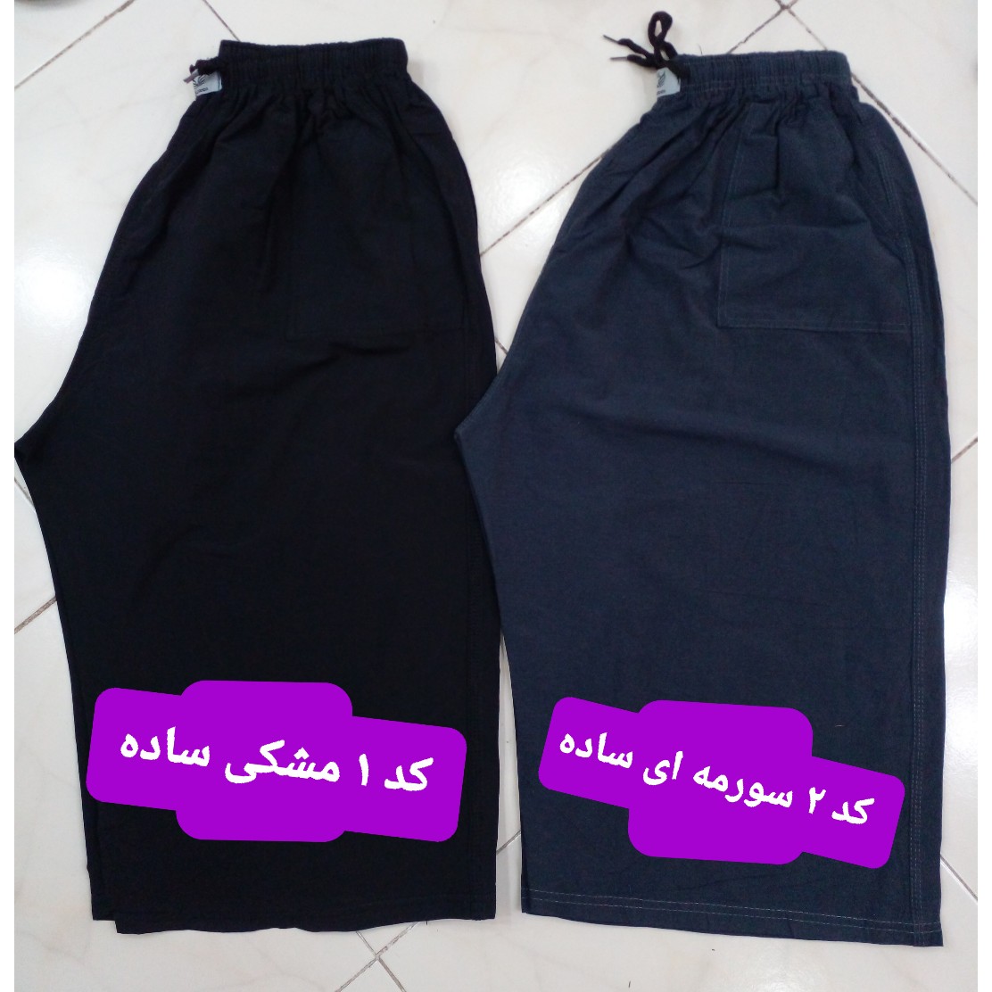 شلوارک مردانه سایز قواره بزرگ ویژه 6 ایکس جنس نخی کتان ساده وطرحدار مناسب تا دور کمر 130و قد بلند 80 با ارسال رایگان