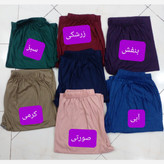 شلوار راحتی زنانه نخی قواره بزرگ جنس کیفیت عالی فری سایزه فول کشه از سایز 44 تا سایز 60 میخوره راحت با ارسالم رایگان