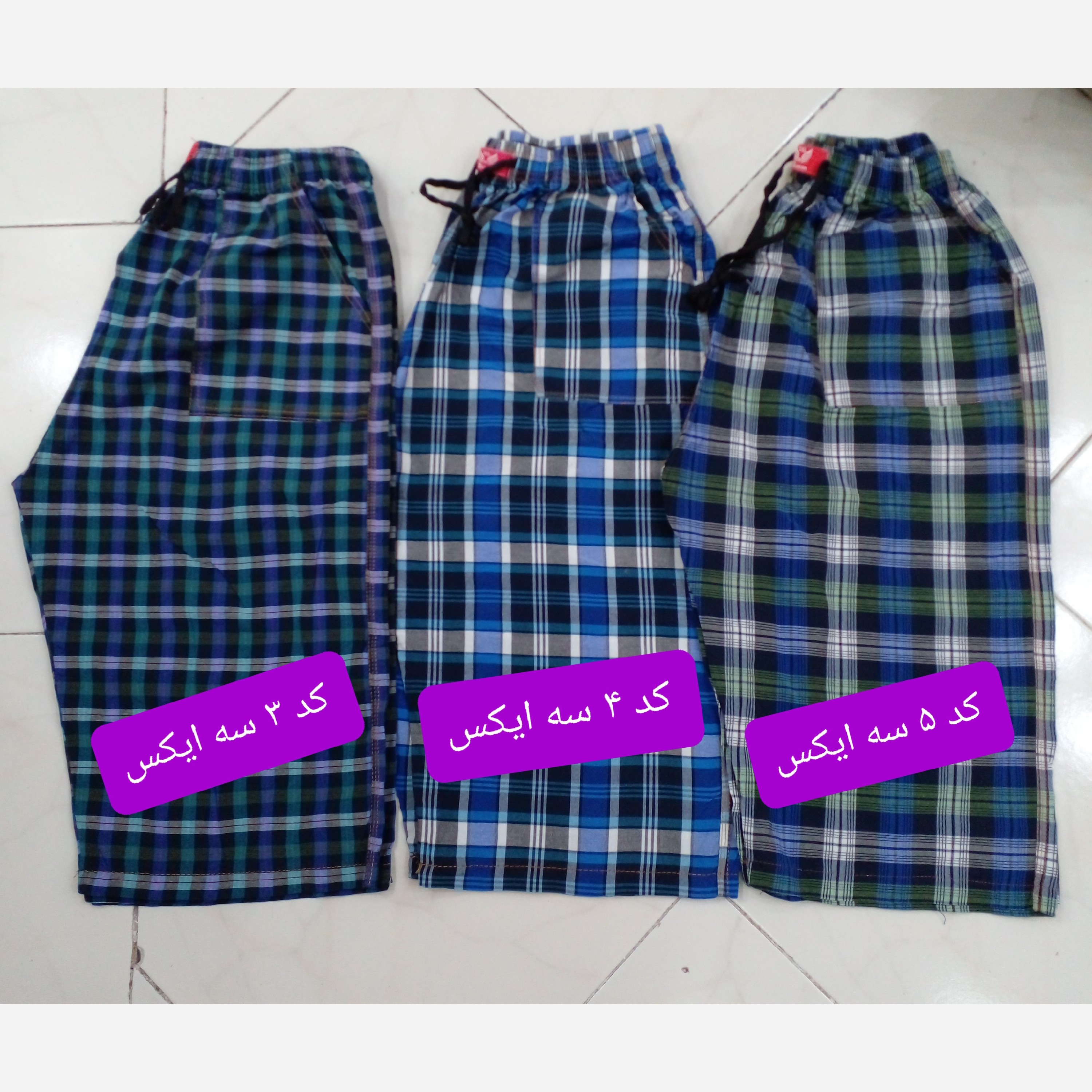 شلوارک مردانه جنس نخ کتان سه سایز دوایکس و سه ایکس وچهارایکس جنس کیفیت عالی کدبندی انتخاب رنگ و سایز با ارسال رایگان