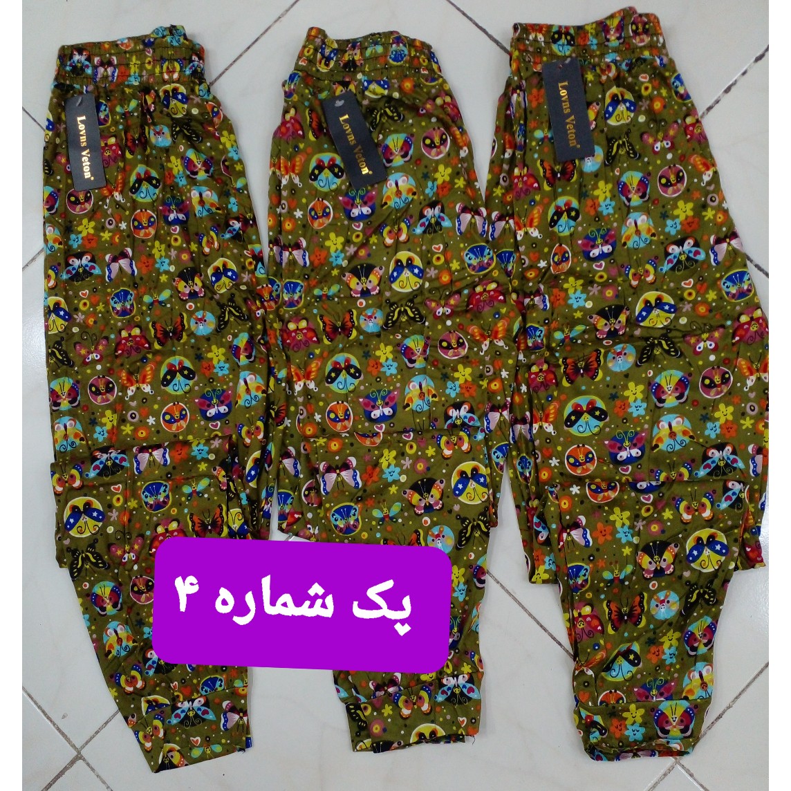 پک 3 عددی شلوار گیاهی زنانه خارجی جنس عالی فری سایزه فول کشه از سایز 38 تا سایز 48 میخوره به هر سایزی راحت ارسال رایگان