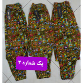 پک 3 عددی شلوار گیاهی زنانه خارجی جنس عالی فری سایزه فول کشه از سایز 38 تا سایز 48 میخوره به هر سایزی راحت ارسال رایگان