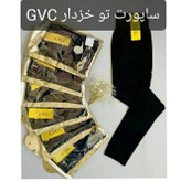لگ ساپورت زنانه خارجی اصل داخل خزدار ضخیم فری سایز ازسایز 38 تاسایز 50 میخوره فول کشه تنخور جنس کیفیت عالی ارسال رایگان