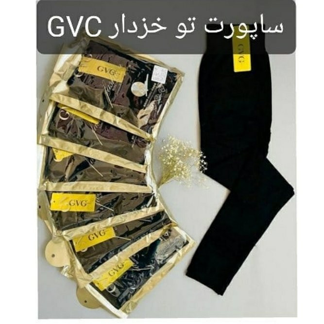 لگ ساپورت زنانه خارجی اصل داخل خزدار ضخیم فری سایز ازسایز 38 تاسایز 50 میخوره فول کشه تنخور جنس کیفیت عالی ارسال رایگان
