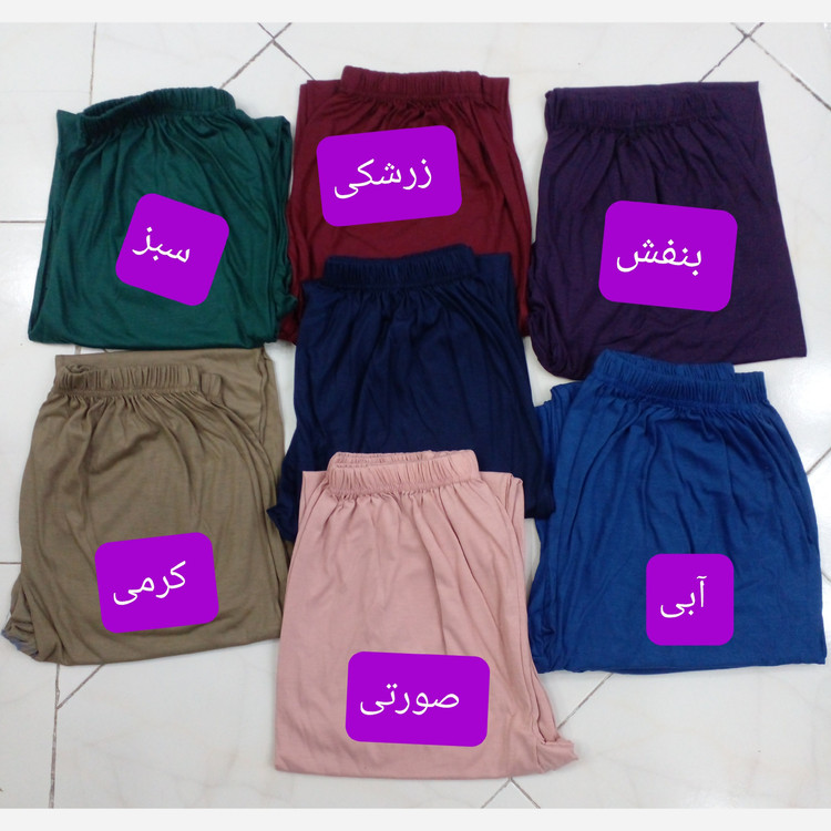 پک 5 عددی عمده شلوار زنانه راحتی جنس نخی فری سایزه قواره بزرگه تا سایز 65 میخوره به هر سایزی راحت جنس عالی ارسال رایگان