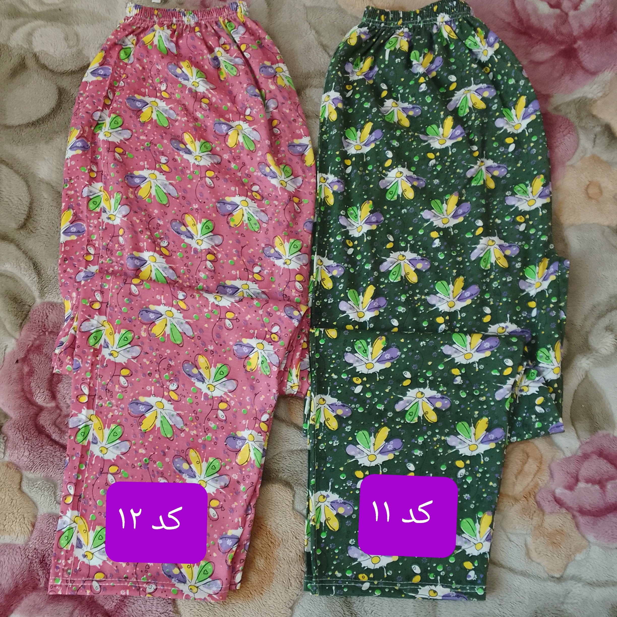 شلوار زنانه راحتی جنس تمام نخی جنس عالی خنک فری سایزه قواره بزرگه تا سایز 60 میخوره به هر سایزی قد 100 با ارسال رایگان