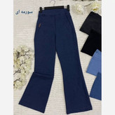 شلوار جین نیل دمپا گشادزنانه شلوار جین نیل 38 تا 54