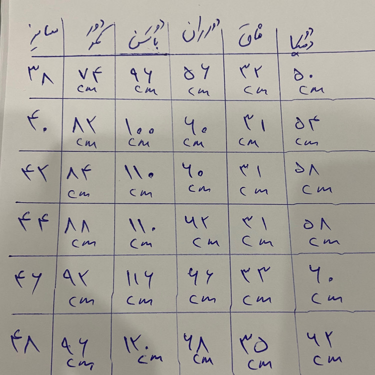 شلوار زنانه مازراتی دمپا خارجی جنس درجه یک سایزبندی 38 تا 54