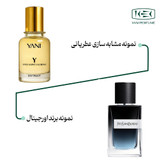 عطر ایو سن لورن وای با رایحه ملایم و حجم 50 میل اکستراد پرفیوم عطریانی