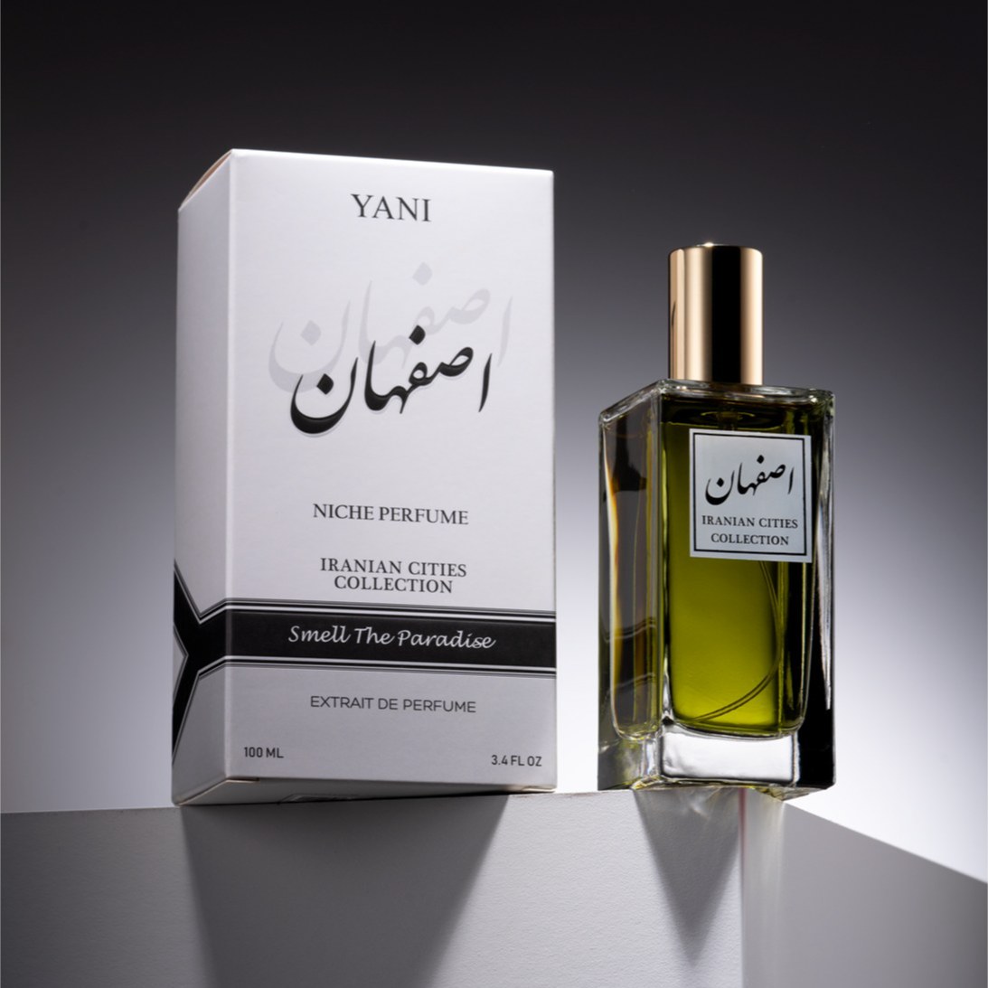 عطر اصفهان از برند عطریانی - Isfahan Perfume