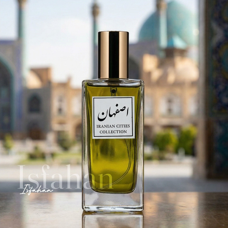 عطر اصفهان از برند عطریانی - Isfahan Perfume