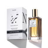 عطر تبریز از برند عطریانی - Tabriz Perfume