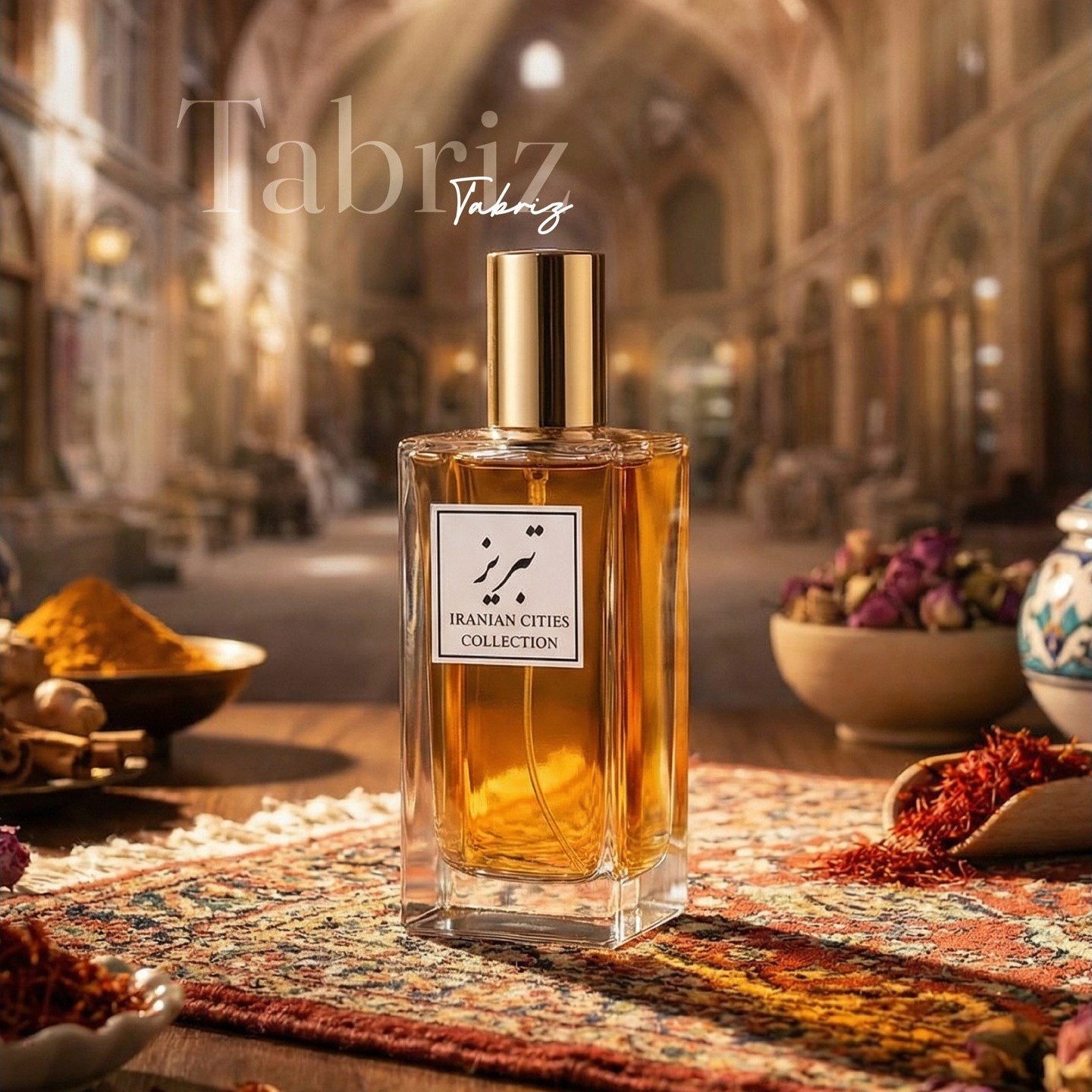 عطر تبریز از برند عطریانی - Tabriz Perfume