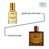عطر ورساچه اروس نجیم با رایحه گرم حجم 50 میلی لیتر از برند عطریانی