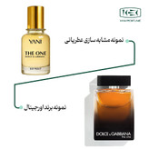 عطر دولچه گابانا د وان با رایحه گرم و کهربایی از برند عطریانی