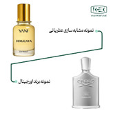 عطر کرید هیمالیا با رایحه خنک حجم 50 میلی لیتر از برند عطریانی