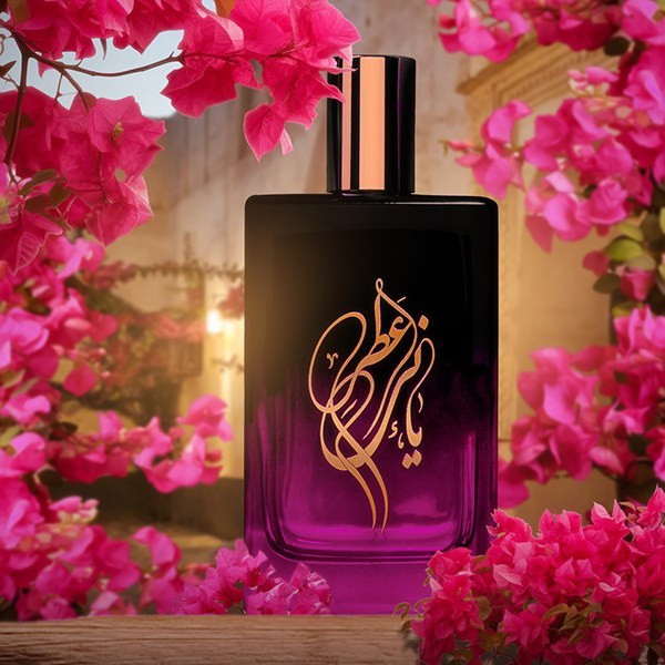 عطر زنانه بوگین ویلیا 100میل اکسترا د پرفیوم از برند عطریانی