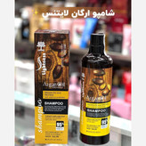 شامپو آرگان لایتنس اورجینال
