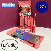پرایمر تقویت کننده ابرو کاریته