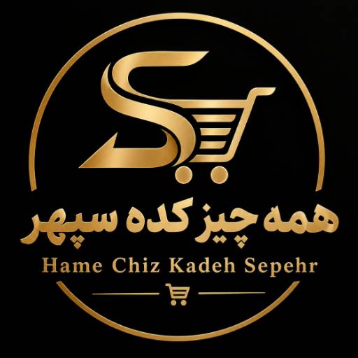 ساعت مچی اسپرت دو زمانه (AIKE-6627) مردانه چراغ دار ضدآب